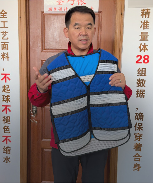 원스톱 쿨링 의류 솔루션 제공업체