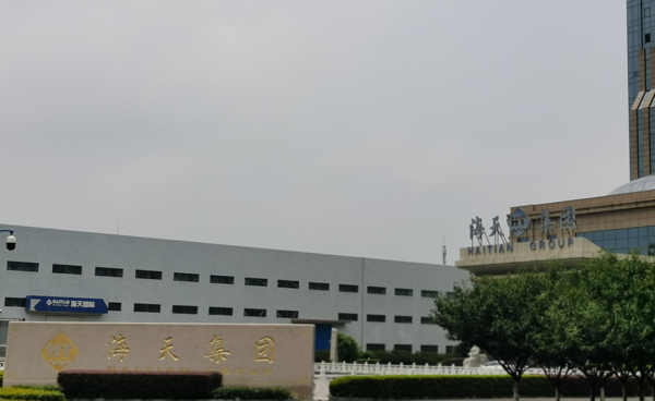 닝보 아이티