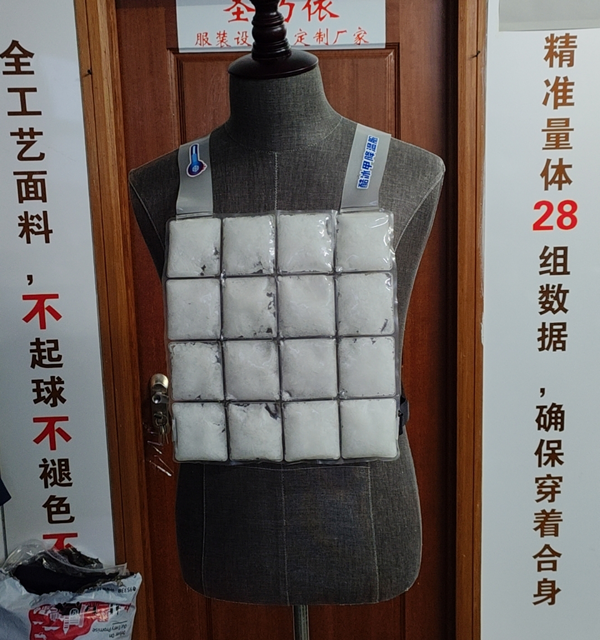 간소화된 상변화 냉각 의류